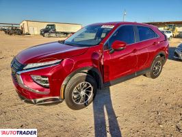 Mitsubishi Eclipse - zobacz ofertę