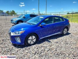 Hyundai IONIQ Hybrid 2022 1