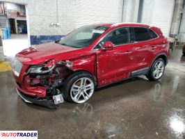 Lincoln Pozostałe - zobacz ofertę