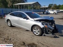 Chevrolet Malibu 2020 1