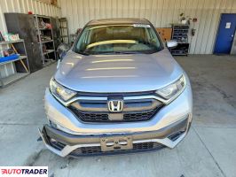 Honda CR-V 2020 1