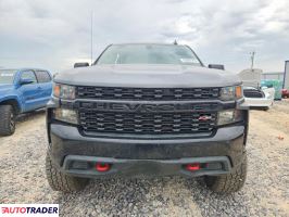 Chevrolet Silverado 2020 5