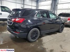 Chevrolet Equinox 2020 1 Chevrolet Equinox 2020 1