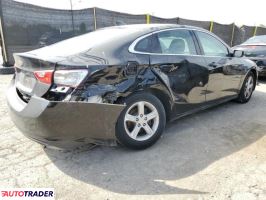 Chevrolet Malibu 2021 1 Chevrolet Malibu 2021 1