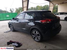 Nissan Pozostałe 2020 1