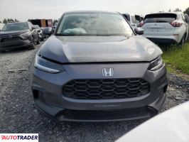 Honda HR-V 2023 2 Honda HR-V 2023 2