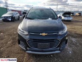 Chevrolet Trax 2020 1