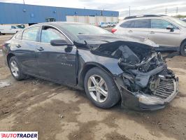 Chevrolet Malibu 2020 1