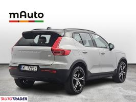 Volvo XC40 2021 1.5 180 KM Volvo XC40 2021 1.5 180 KM