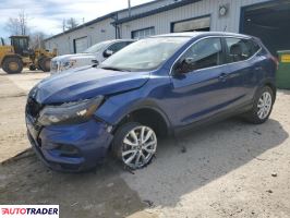 Nissan Rogue 2021 2 Nissan Rogue 2021 2