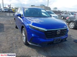 Honda CR-V - zobacz ofertę