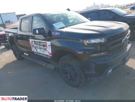 Chevrolet 1500 - zobacz ofertę