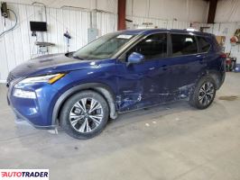 Nissan Rogue 2022 1 Nissan Rogue 2022 1