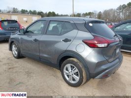 Nissan Pozostałe 2024 1