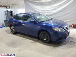 Nissan Sentra 2019 1 Nissan Sentra 2019 1
