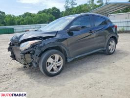 Honda HR-V 2020 1