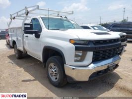 Chevrolet Silverado 2020 6 Chevrolet Silverado 2020 6