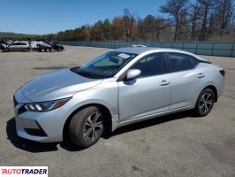 Nissan Sentra 2022 2 Nissan Sentra 2022 2