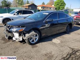 Chevrolet Malibu 2025 1