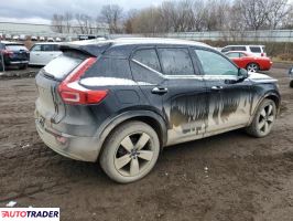 Volvo XC40 2020 2