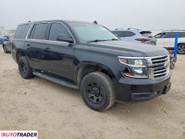 Chevrolet Tahoe 2020 5