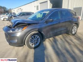 Ford Escape 2020 1
