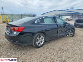 Chevrolet Malibu 2024 1