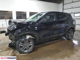 Kia Pozostałe - zobacz ofertę Kia Pozostałe - zobacz ofertę