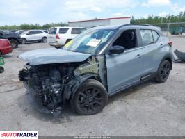 Nissan Pozostałe 2022 1 Nissan Pozostałe 2022 1