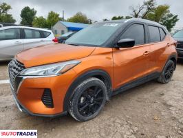 Nissan Pozostałe - zobacz ofertę