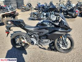 Yamaha FZ - zobacz ofertę