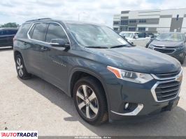 Chevrolet Traverse - zobacz ofertę