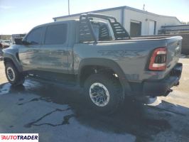 Dodge Ram 2021 6 Dodge Ram 2021 6