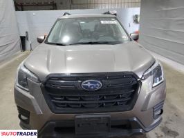 Subaru Forester 2023 2 Subaru Forester 2023 2