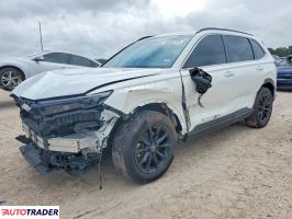 Honda CR-V - zobacz ofertę