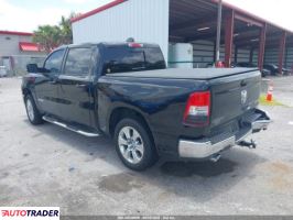 Dodge Ram 2023 5 Dodge Ram 2023 5