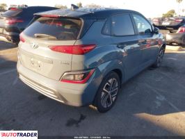 Hyundai Kona Electric 2023