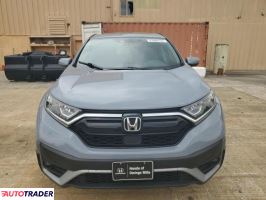 Honda CR-V 2022 1