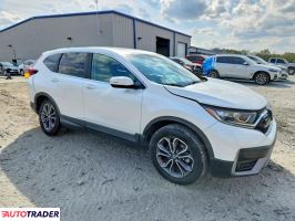 Honda CR-V 2022 1