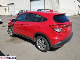 Honda HR-V 2020 1 Honda HR-V 2020 1