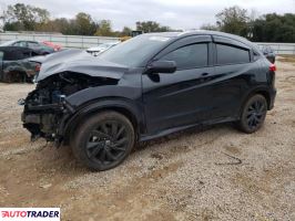 Honda HR-V 2021 1 Honda HR-V 2021 1