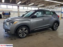 Nissan Pozostałe 2020 1 Nissan Pozostałe 2020 1