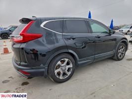 Honda CR-V 2019 1