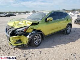 Nissan Rogue - zobacz ofertę