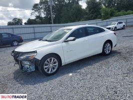 Chevrolet Malibu 2020 1