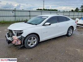 Chevrolet Malibu - zobacz ofertę