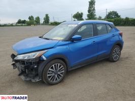 Nissan Pozostałe 2024 1