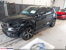 Volvo XC40 2025 2