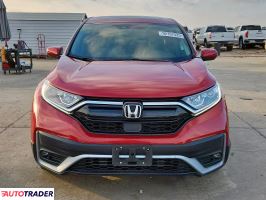 Honda CR-V 2021 1