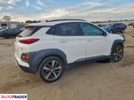 Hyundai Kona 2021 1